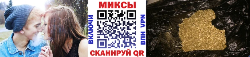 БУТИРАТ бутандиол  наркошоп  Мегион 
