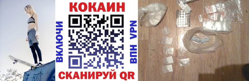 ссылка на мегу зеркало  Мегион  Cocaine Columbia 