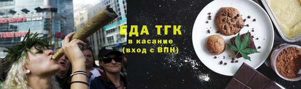 ECSTASY Липки