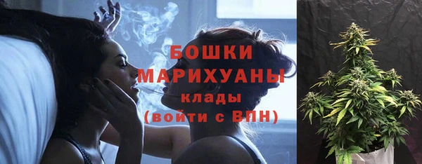 марки nbome Лихославль
