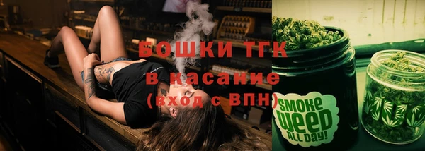 мескалин Лиски