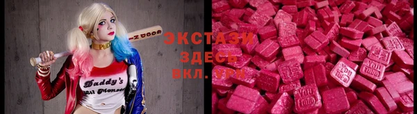 прущая мука Лагань