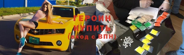мескалин Лиски