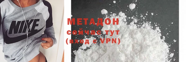 мескалин Лиски