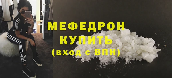 ECSTASY Липки
