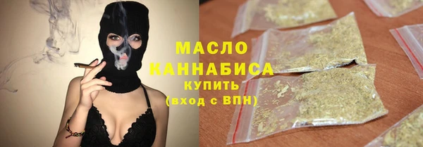 марки nbome Лихославль