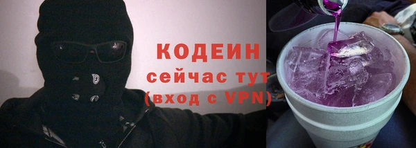 mdma Майский