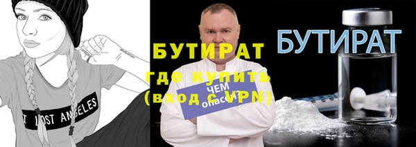 ECSTASY Липки