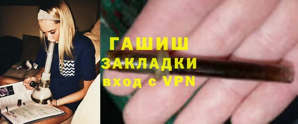 марки nbome Лихославль