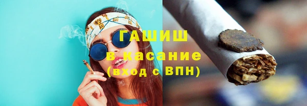марки nbome Лихославль
