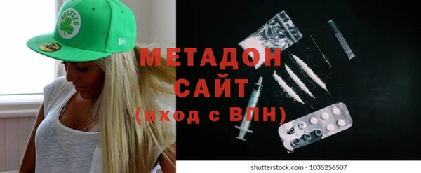мескалин Лиски