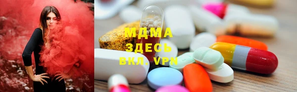 мескалин Лиски