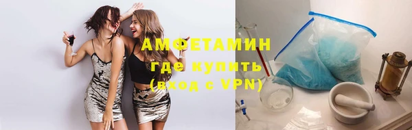 скорость mdpv Ладушкин