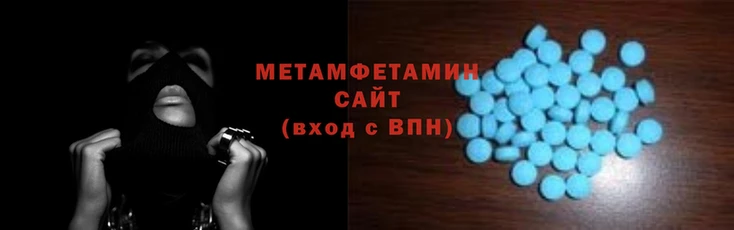 мескалин Лабытнанги