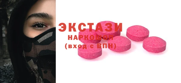 марки nbome Лихославль