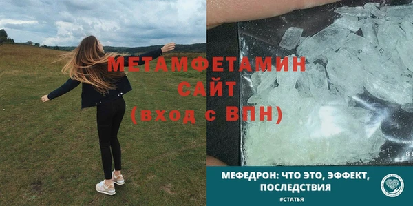 мескалин Лиски