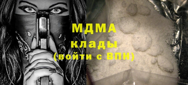 ECSTASY Липки