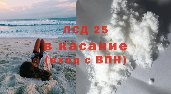 марки nbome Лихославль