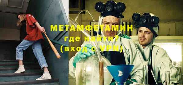 марки nbome Лихославль