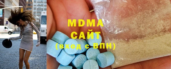 мескалин Лиски