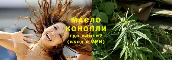 прущая мука Лагань