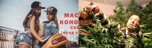 ECSTASY Липки