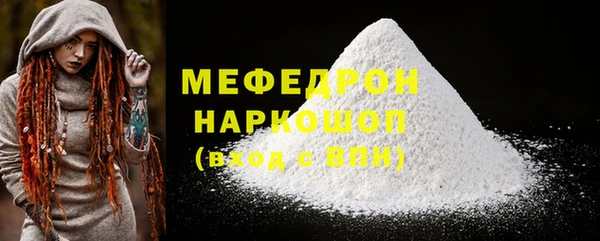 ECSTASY Липки