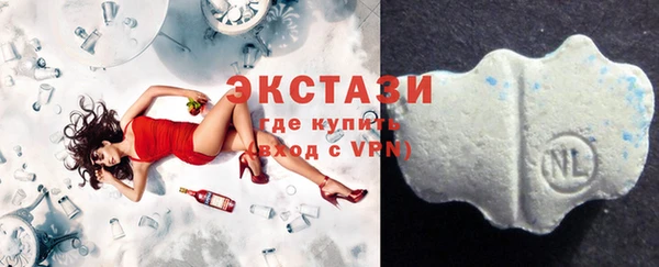 мескалин Лиски