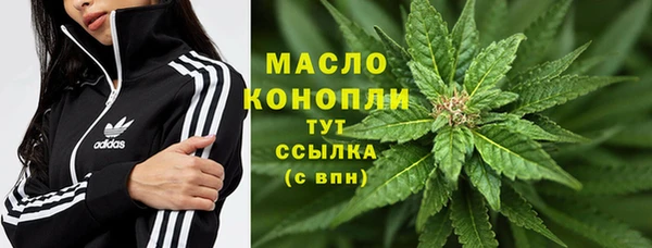прущая мука Лагань
