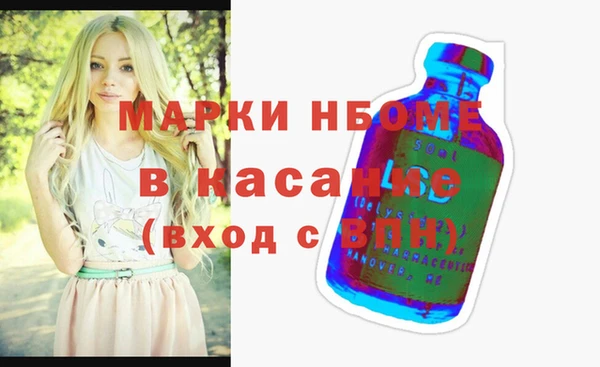 ECSTASY Липки