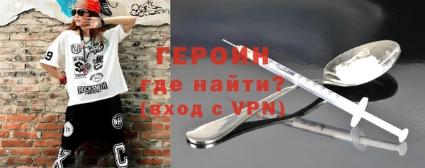 ECSTASY Липки