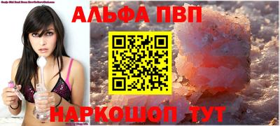 бутират Каменск-Уральский