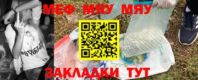 a pvp Иваново