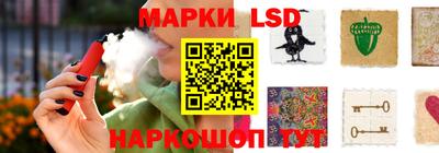 каннабис Каменск-Шахтинский