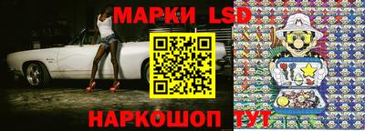 бутират Каменск-Уральский