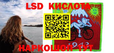 бутират Каменск-Уральский