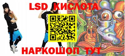 бутират Каменск-Уральский