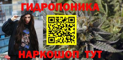 бутират Каменск-Уральский