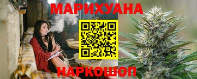 ПСИЛОЦИБИНОВЫЕ ГРИБЫ Камень-на-Оби