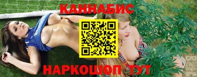 бутират Каменск-Уральский