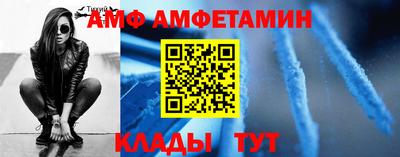 каннабис Каменск-Шахтинский