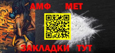 каннабис Каменск-Шахтинский