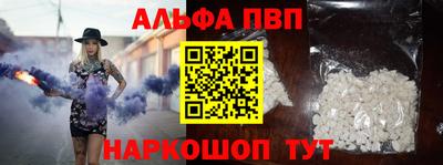 каннабис Каменск-Шахтинский