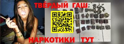 мет Ижевск
