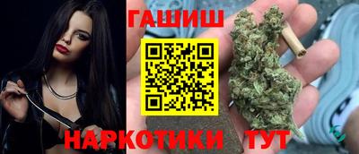mdma Ивантеевка
