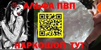 бутират Каменск-Уральский