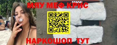 ПСИЛОЦИБИНОВЫЕ ГРИБЫ Камень-на-Оби
