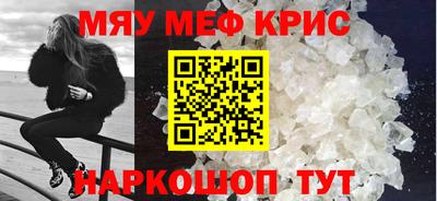 бутират Каменск-Уральский