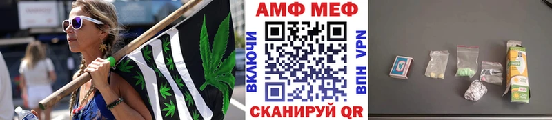 купить наркоту  Мегион  Метамфетамин Декстрометамфетамин 99.9% 