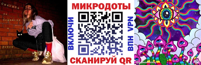 ссылка на мегу зеркало  купить наркотики сайты  Мегион  Псилоцибиновые грибы мицелий 